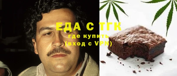 mix Вязники